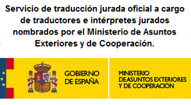 Le enviamos la traducción jurada de italiano a su domicilio en La Sagrada